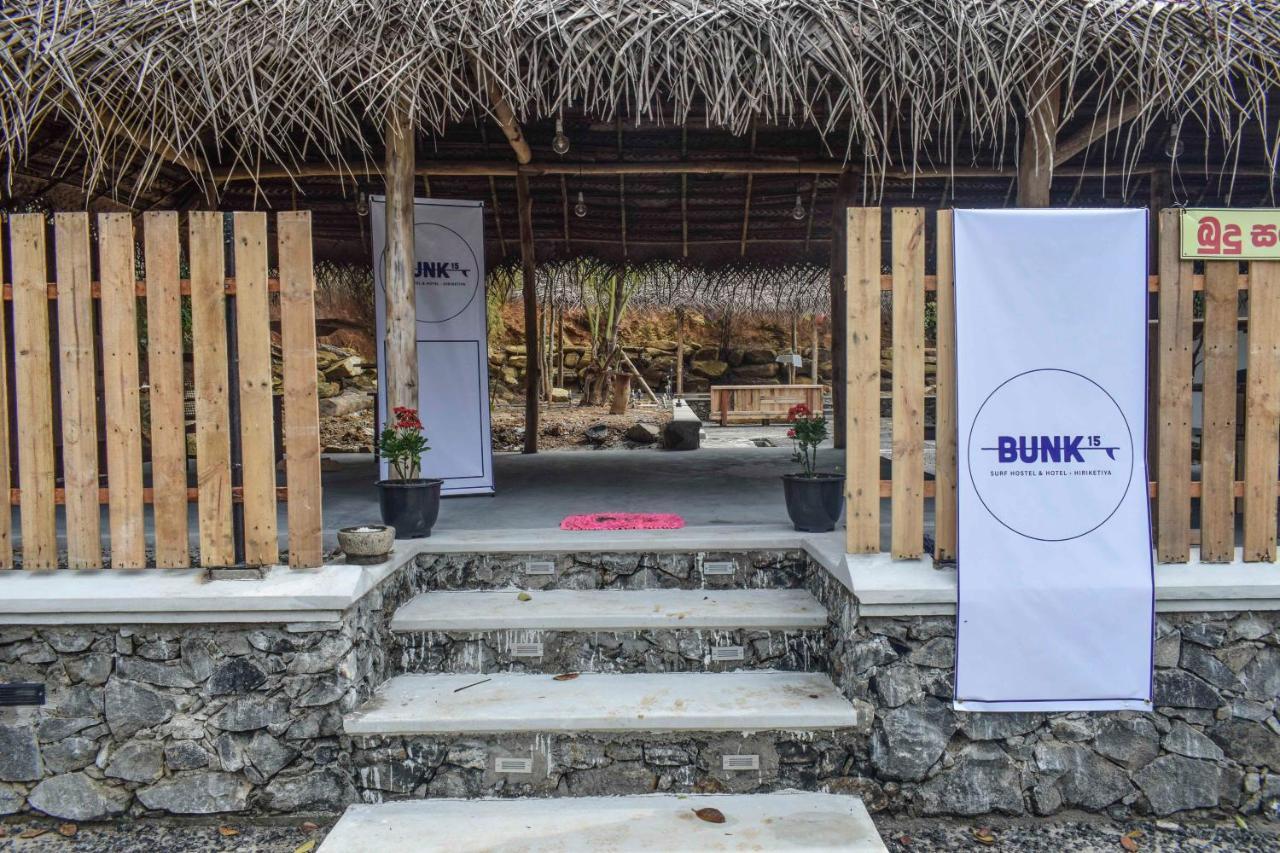 Bunk 15 Hiriketiya Hostel Dikwella Luaran gambar